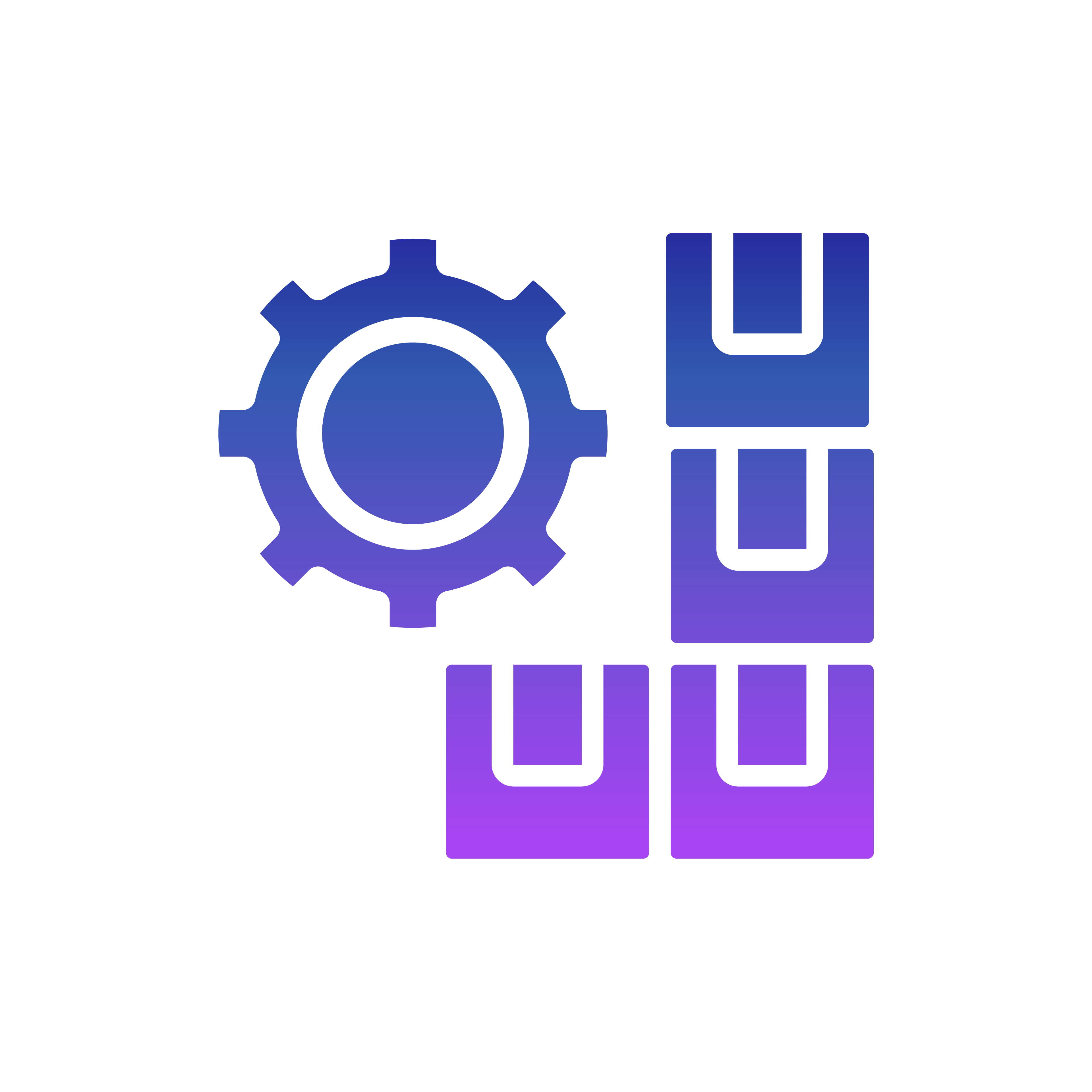 ادارة المخزون