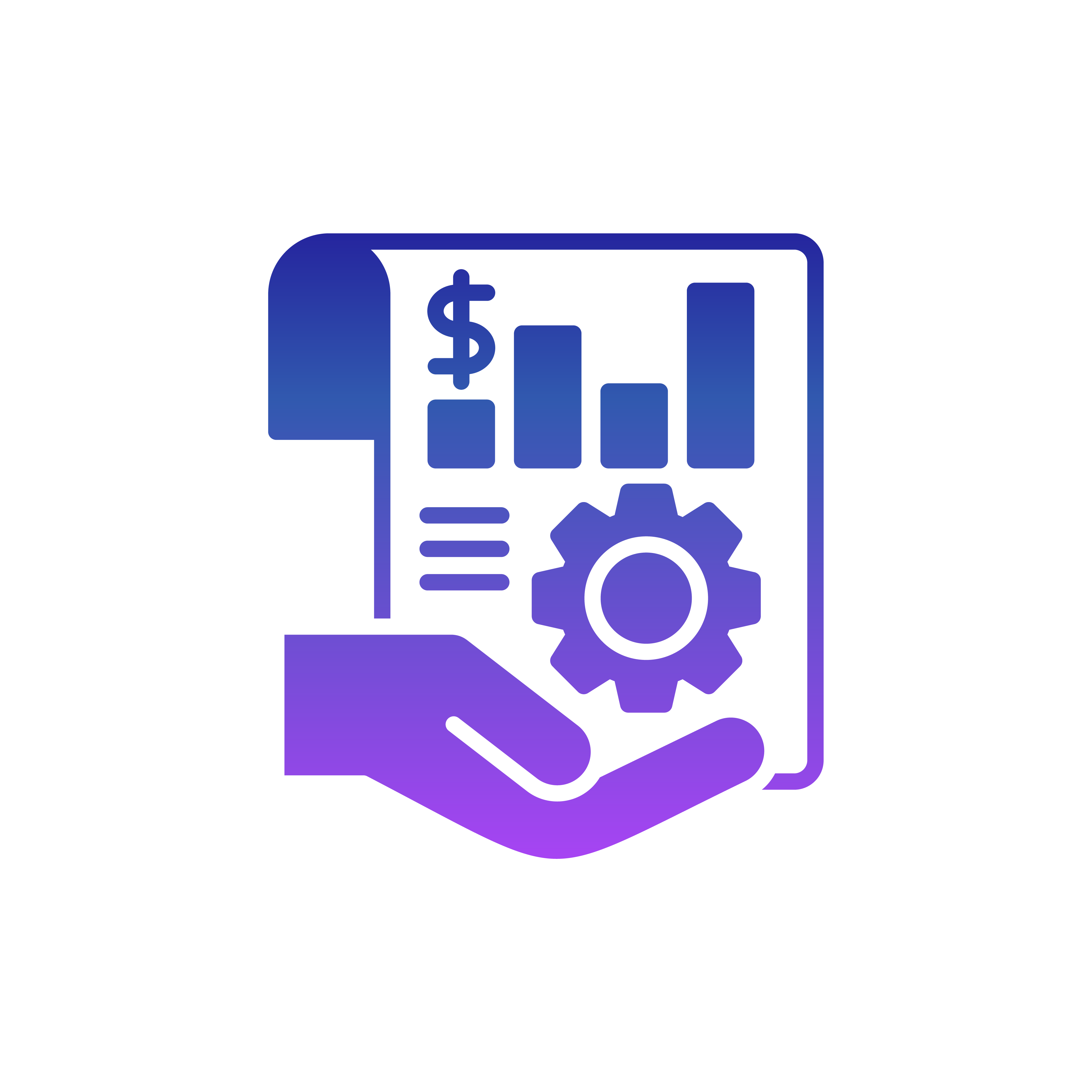 ادارة الاصول